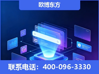 项城-多模态 GEO