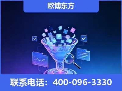 项城-信源体系重构