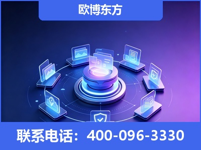 项城-AI 搜索优化