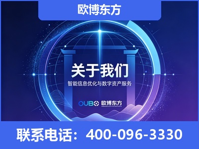 项城-企业展示图